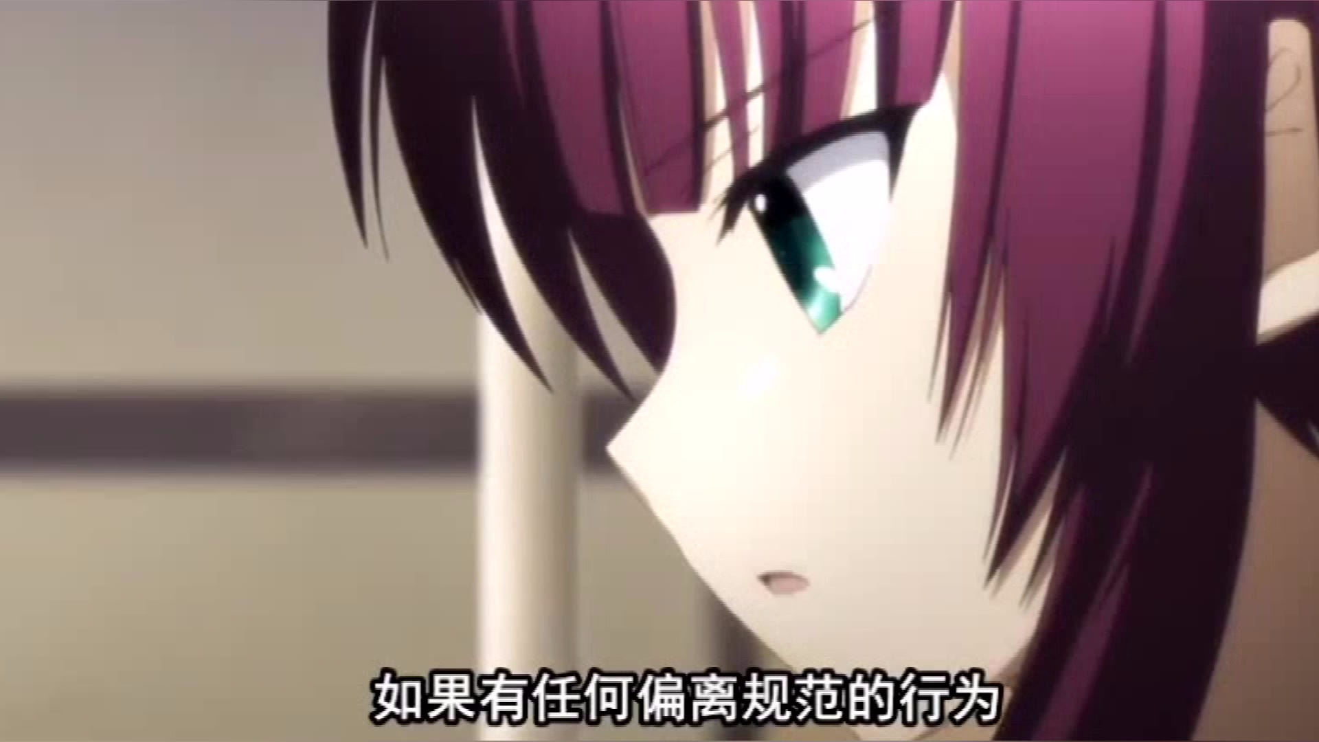 日漫 大家知道这部动漫不?